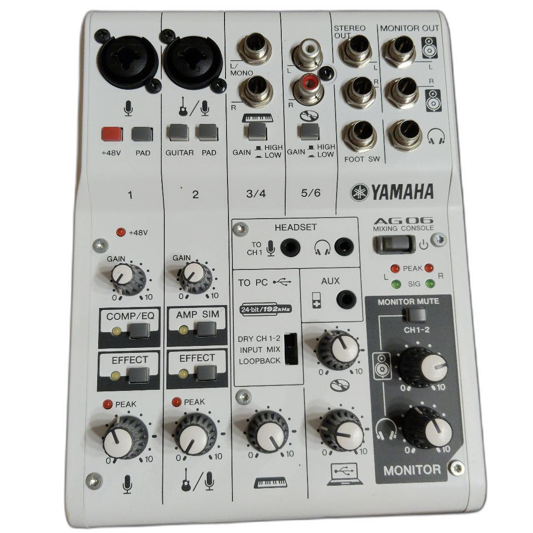 Yamaha Analog Mixer Ag06