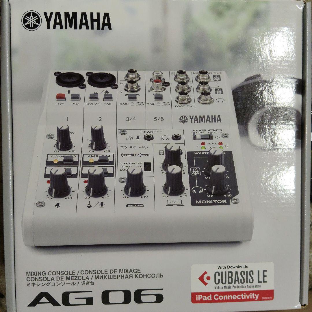 Yamaha Analog Mixer Ag06