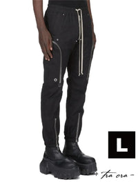 Rick Owens Work Pants, Cargo Painter'S Bauhaus L