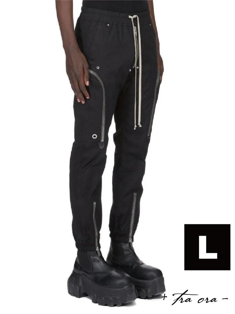 Rick Owens Work Pants, Cargo Painter'S Bauhaus L
