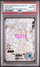 Dragon Ball Heroes Psa10 Apt-006