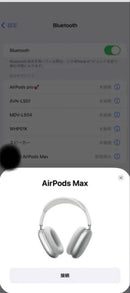 Wireless Headphones Airpods Max