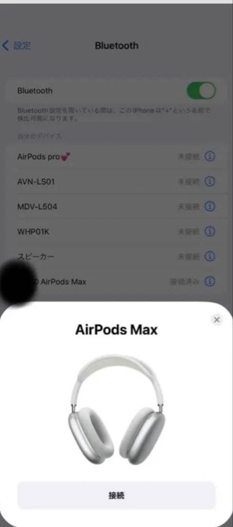 Wireless Headphones Airpods Max