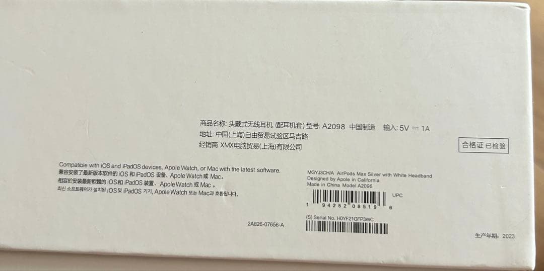 Wireless Headphones Airpods Max