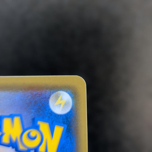 Pok Mon Trading Card Game Gx Ssr