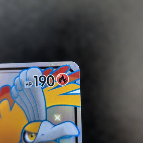 Pok Mon Trading Card Game Gx Ssr