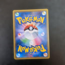 Pok Mon Trading Card Game Gx Ssr