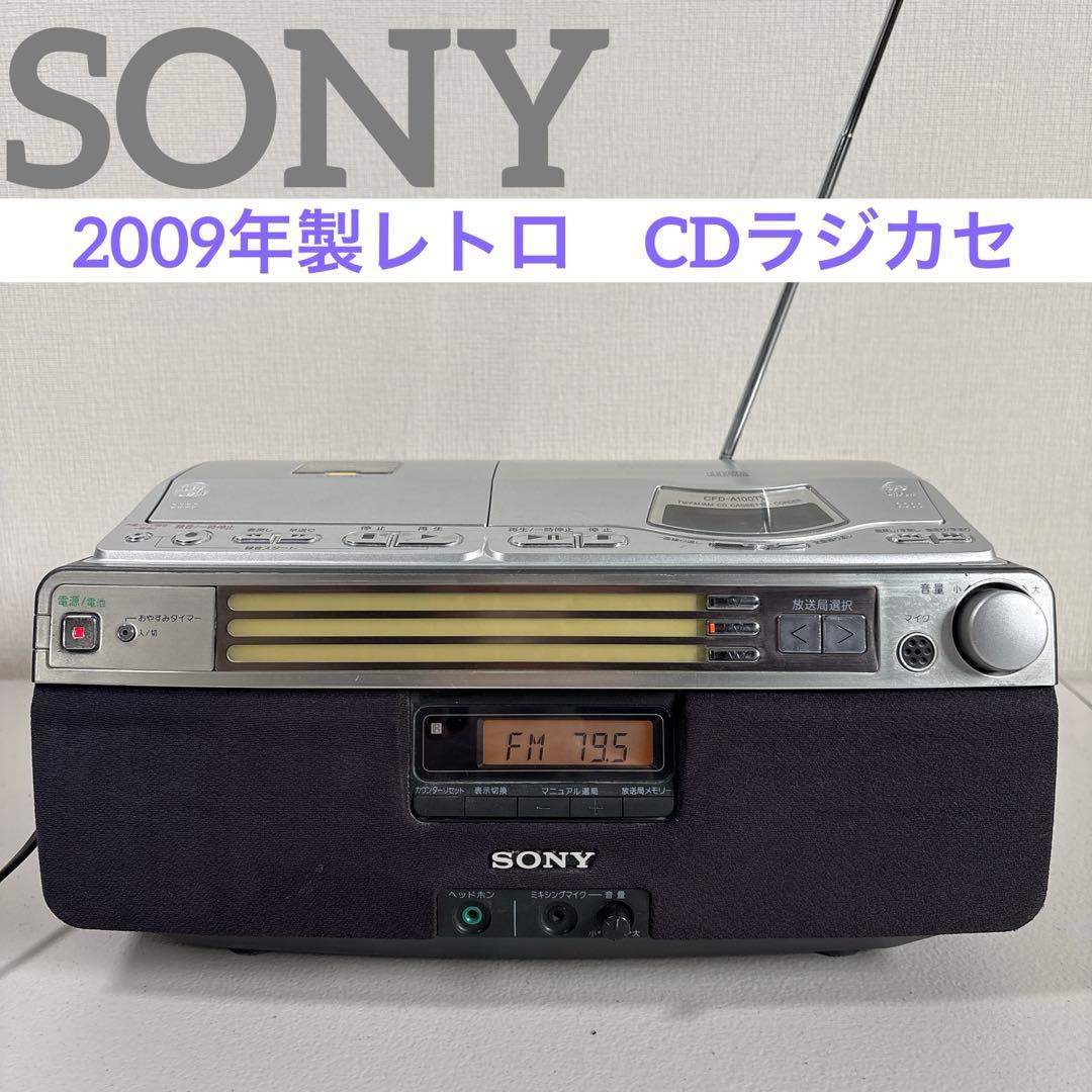Sony Radio And Boombox Cfd-A100Tv