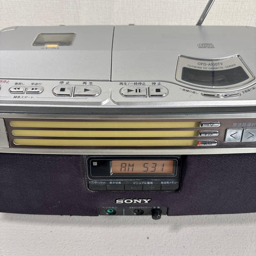 Sony Radio And Boombox Cfd-A100Tv