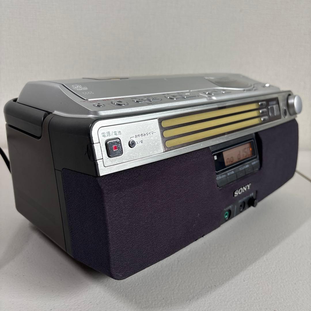 Sony Radio And Boombox Cfd-A100Tv