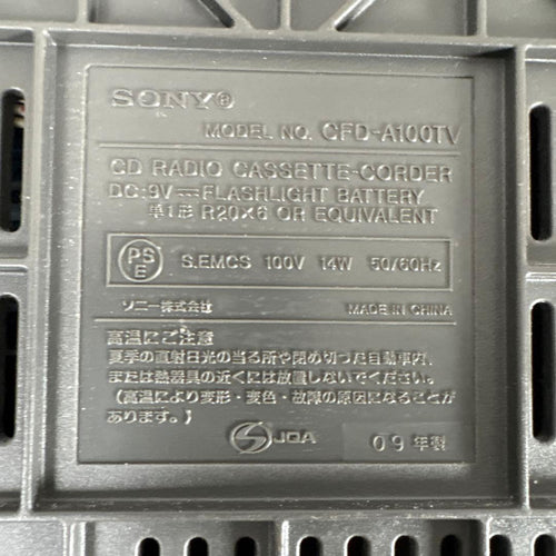 Sony Radio And Boombox Cfd-A100Tv