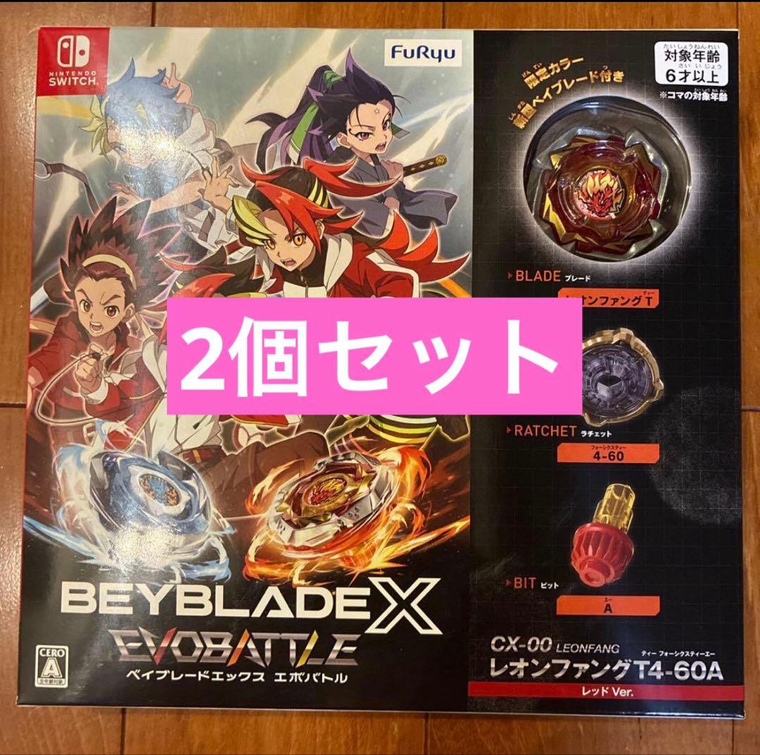 Furyu Games (Physical) T4-60A Ver.