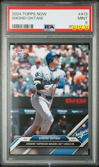 Mlb 200 300