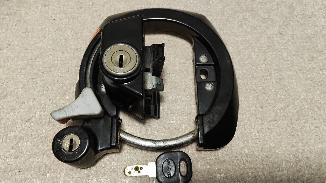 Key Lock