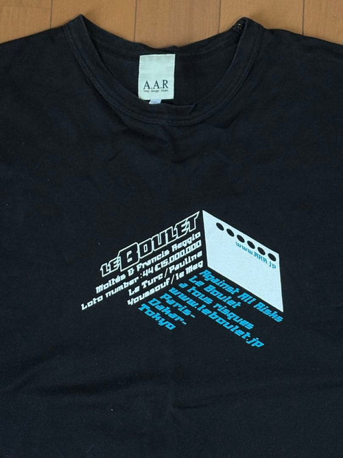Yohji Yamamoto Pour Homme T-Shirts A.A.R Print Tee Le Boulet