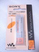 Sony Power Supply Accessories Walkman Nh-10Wm B