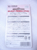Sony Power Supply Accessories Walkman Nh-10Wm B