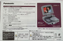 Panasonic Compact Digital Camera D-Snap Sv-Av35