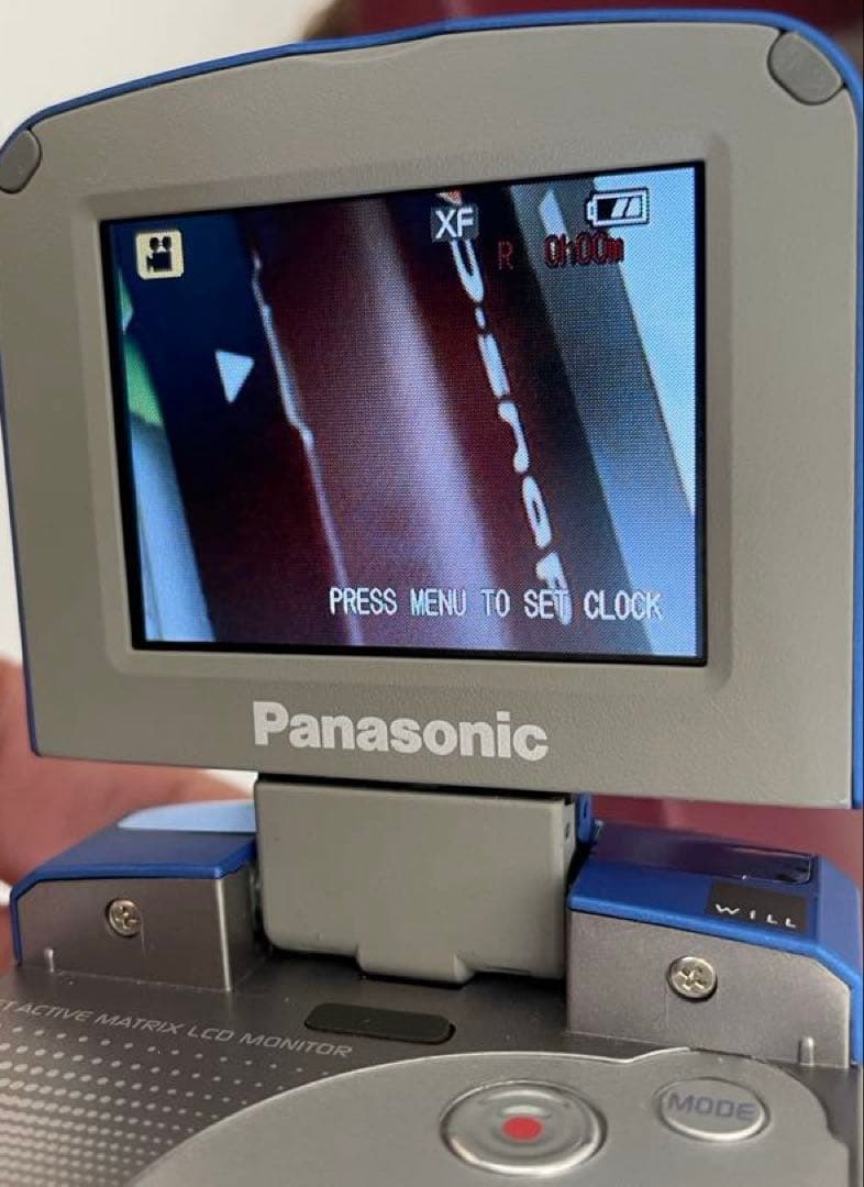Panasonic Compact Digital Camera D-Snap Sv-Av35