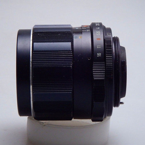 Pentax Others Smc Takumar 35/F2 M42