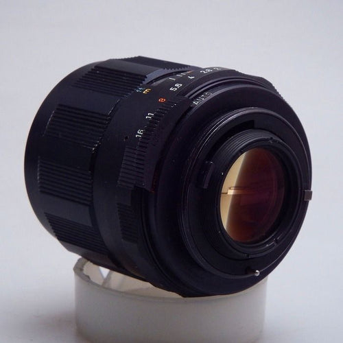 Pentax Others Smc Takumar 35/F2 M42