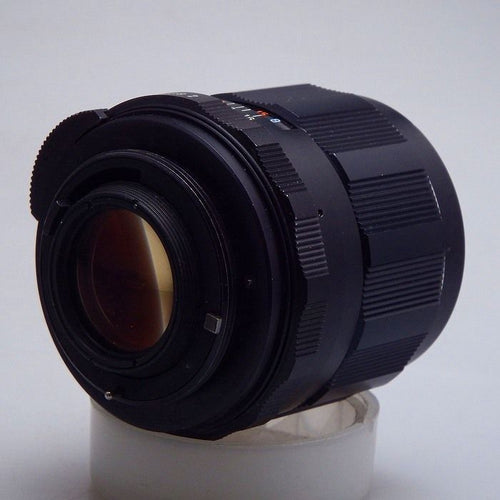Pentax Others Smc Takumar 35/F2 M42