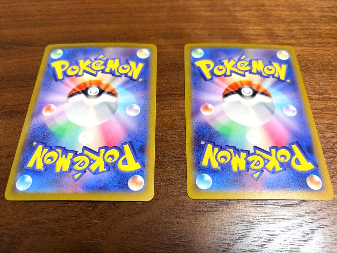 Pok Mon Trading Card Game 2