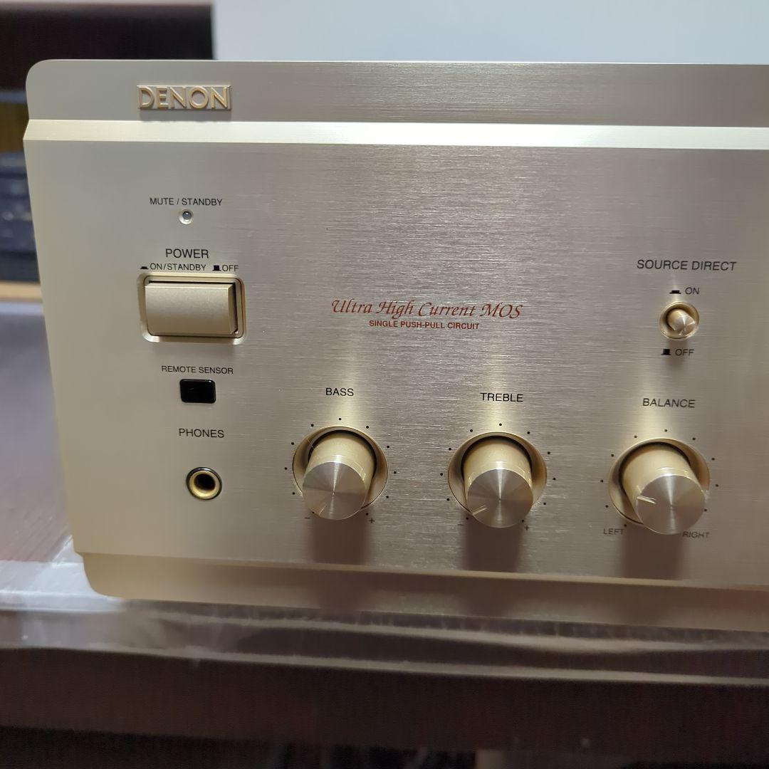 Denon Premium Amplifier Pma-2000 R