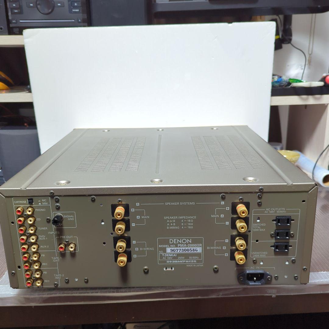 Denon Premium Amplifier Pma-2000 R