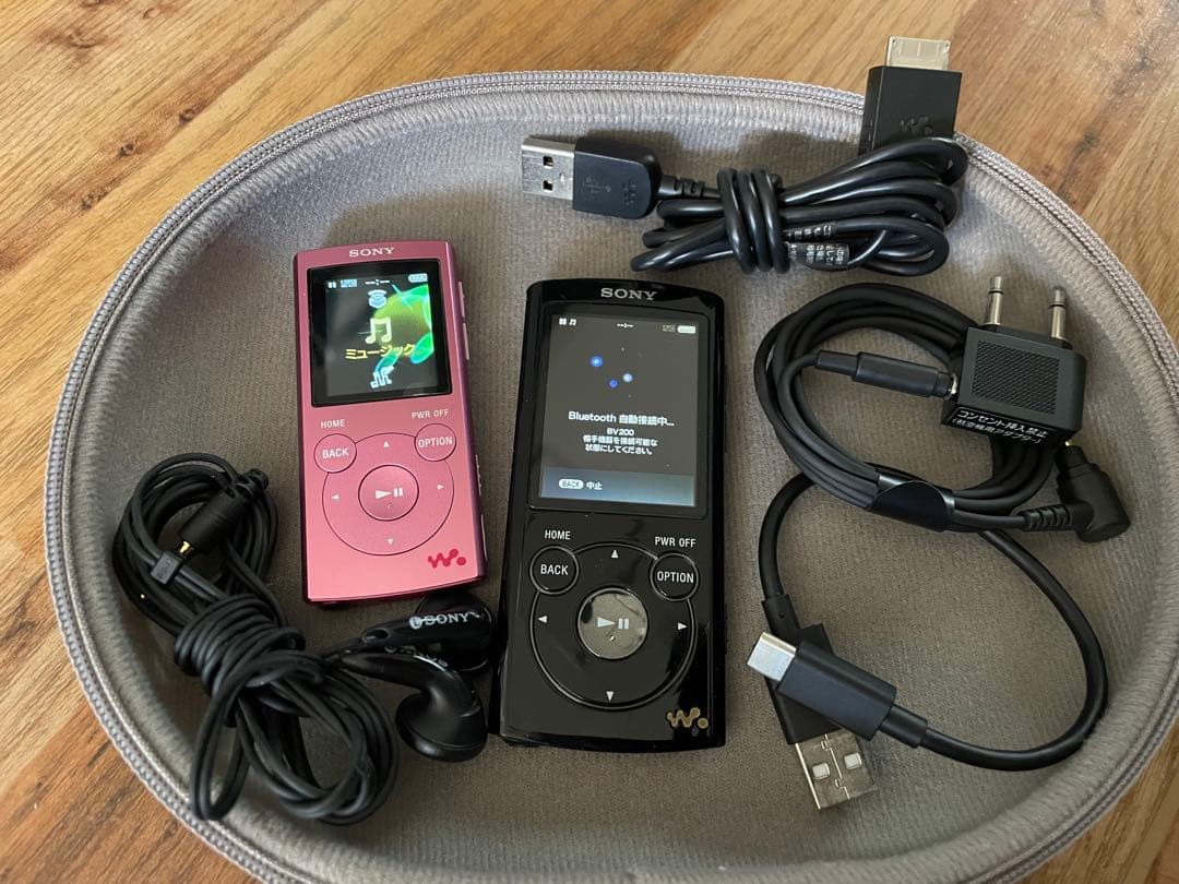 Sony Wireless Headphones Wh-1000Xm3 B Walkman2