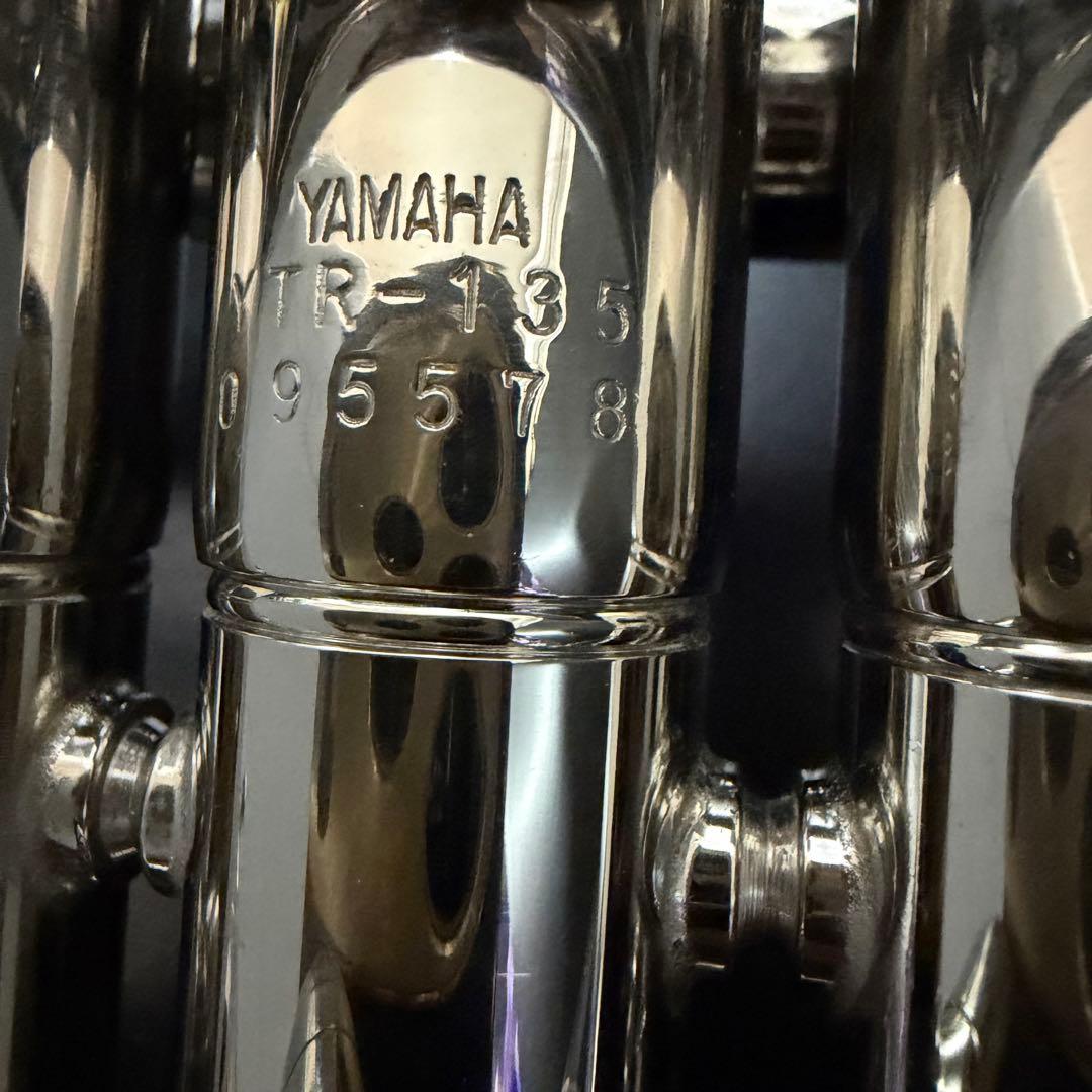 Yamaha Trumpets Ytr-135