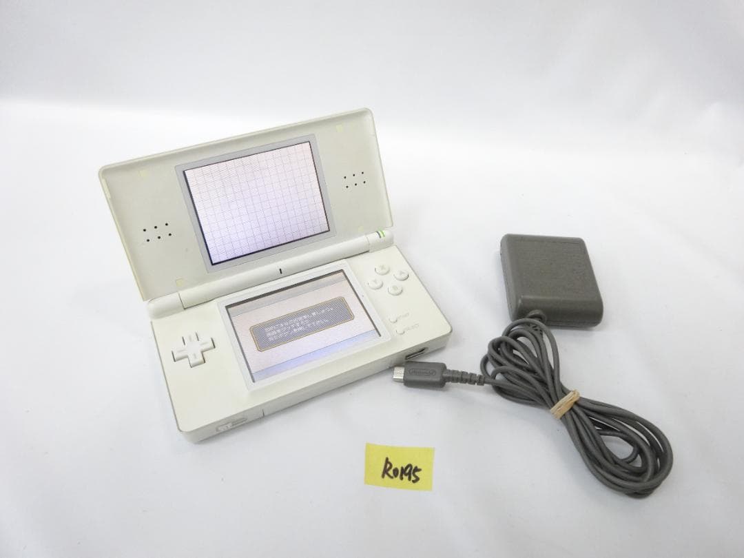 Body (Ds Lite) Ac R0195