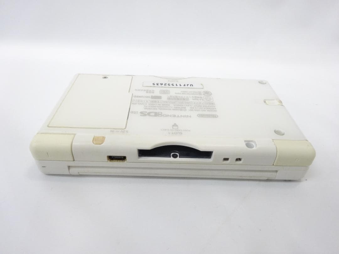 Body (Ds Lite) Ac R0195