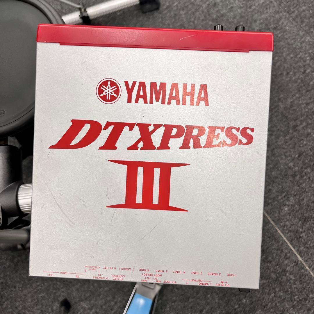 Yamaha Electronic Drums 10300 Dtxpress Iii Dtxp3