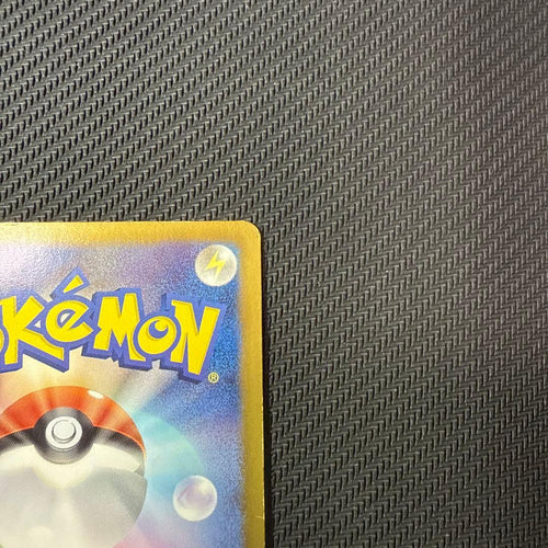 Pokemon Card Game Ex Sr Sc 024/020