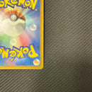 Pokemon Card Game Ex Sr Sc 024/020