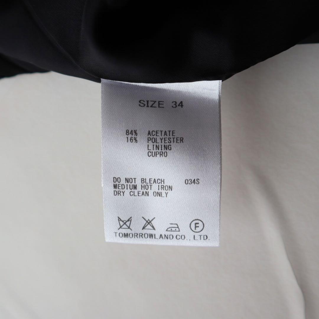 Des Pres Tailored Jacket 34