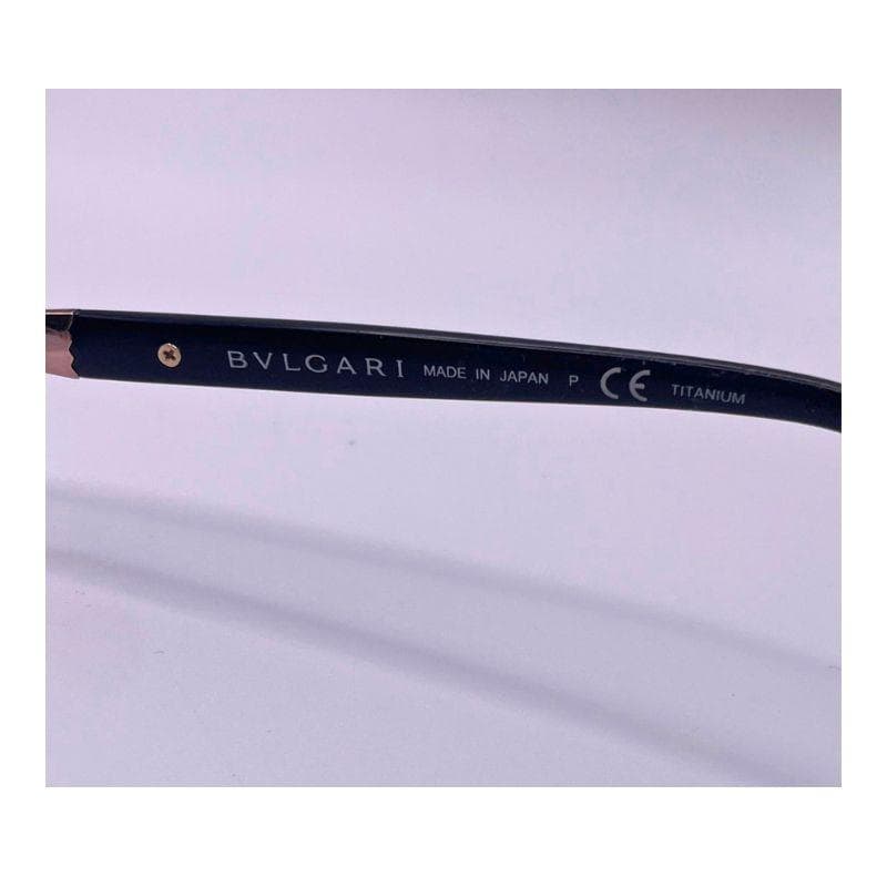 Bvlgari Glasses