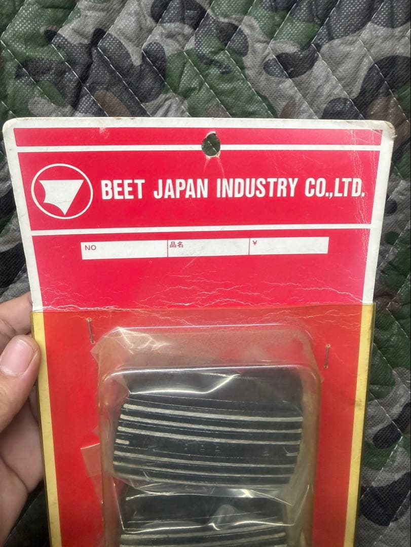 Engine Cooling Gsx400E Beet