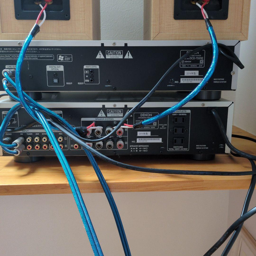 Cd, Md Cassette Decks Denon Tannoy