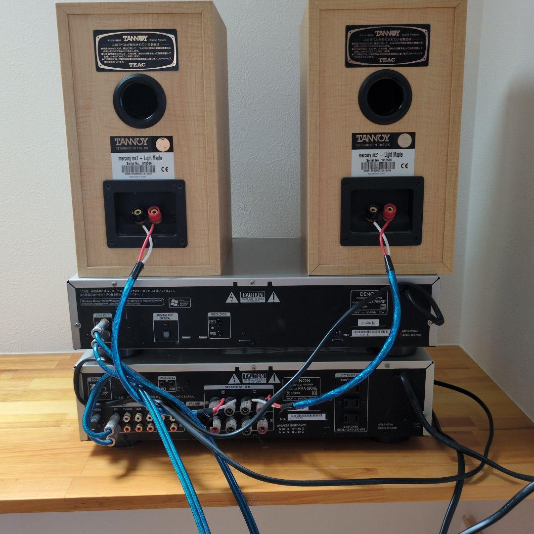 Cd, Md Cassette Decks Denon Tannoy