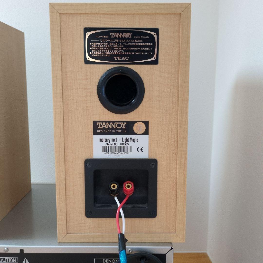 Cd, Md Cassette Decks Denon Tannoy