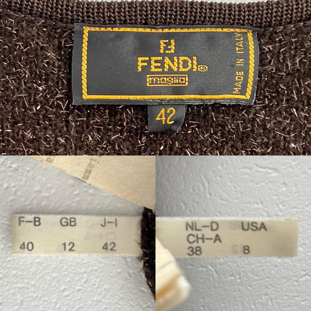 Fendi Short-Sleeve