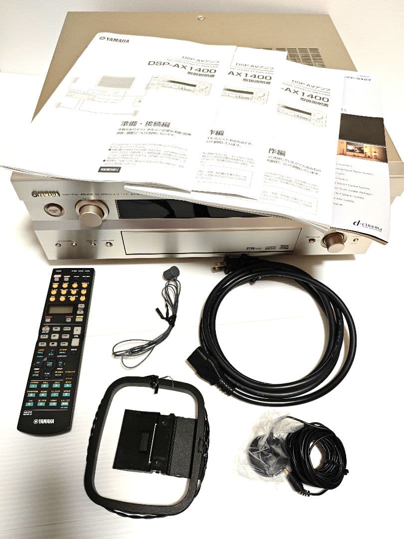 Yamaha Av Amplifiers Dsp-Ax1400