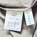 Aletta Short-Sleeve Vita