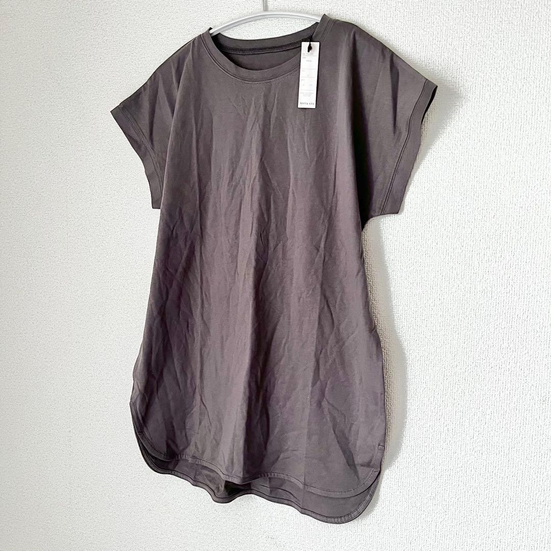 Aletta Short-Sleeve Vita