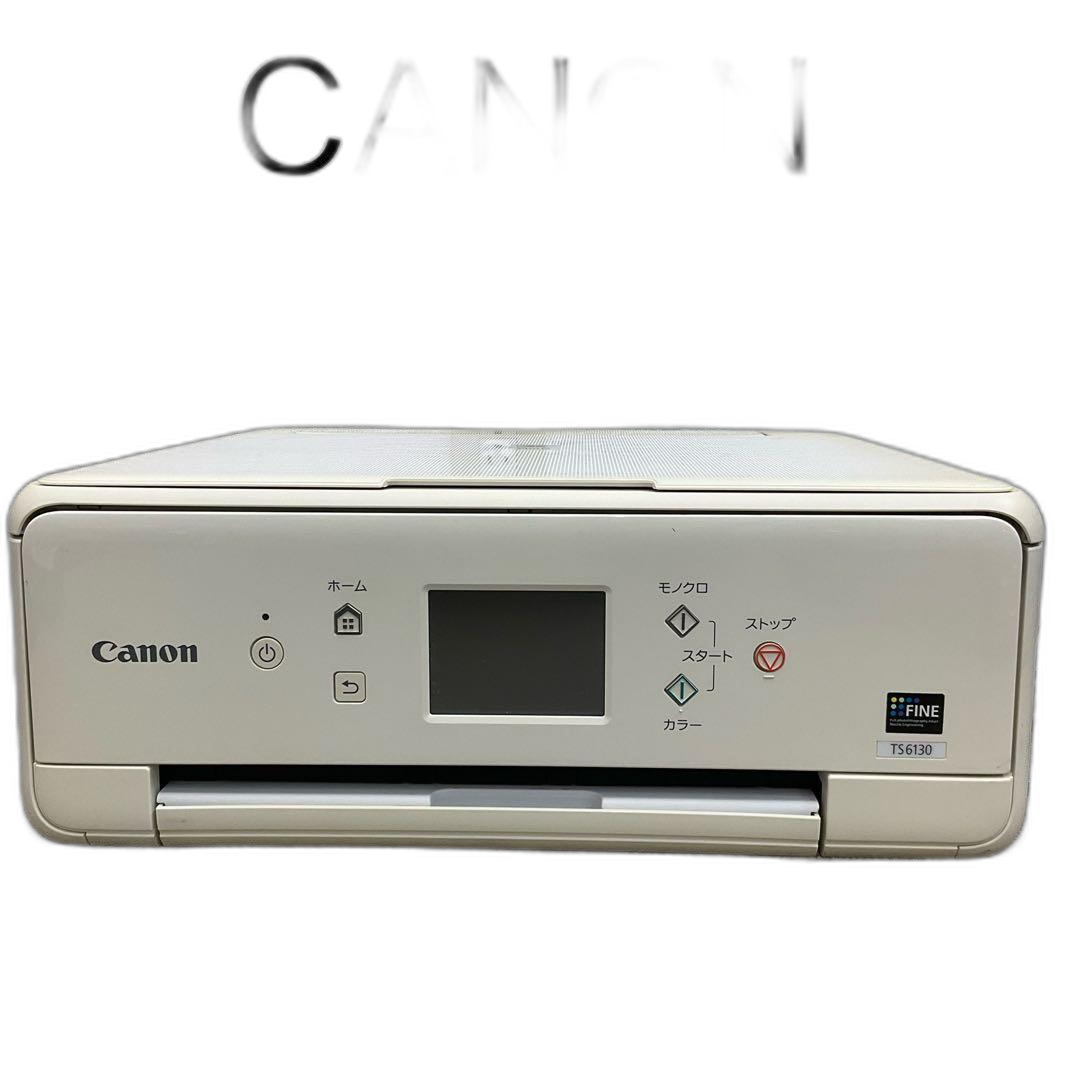 Canon Inkjet Printer Ts6130 5977