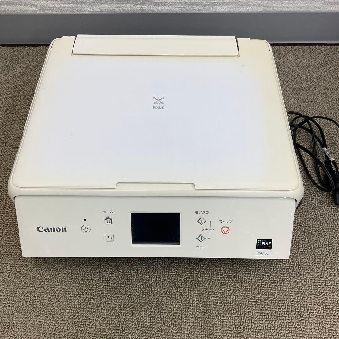 Canon Inkjet Printer Ts6130 5977