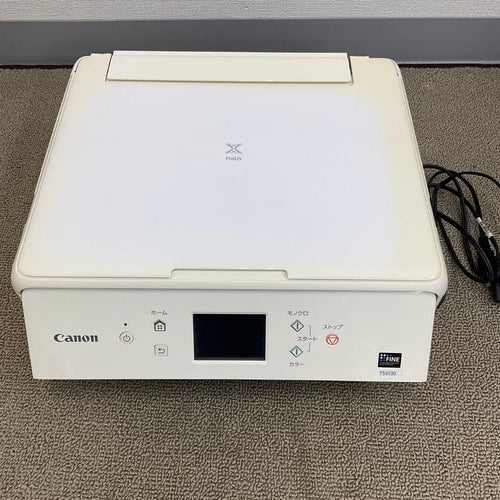Canon Inkjet Printer Ts6130 5977