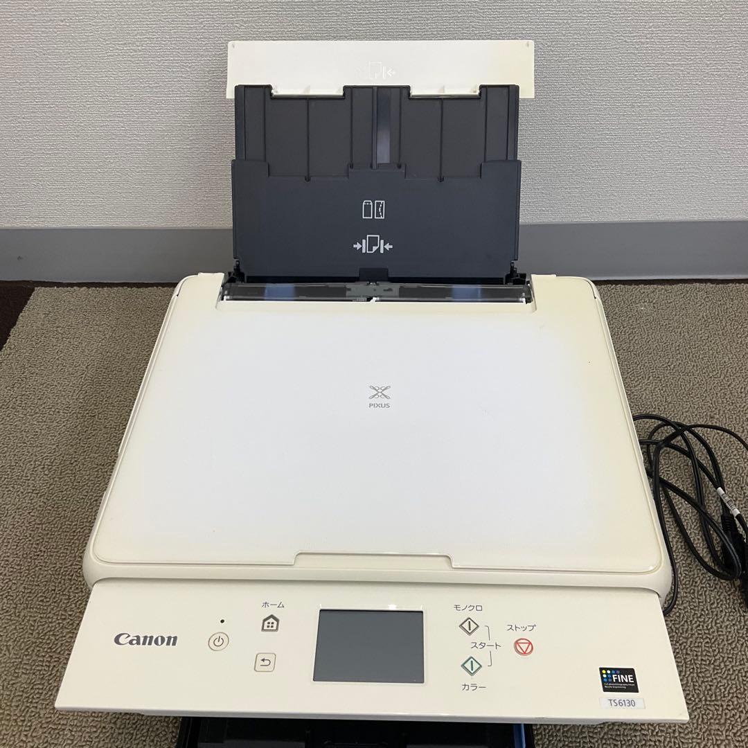 Canon Inkjet Printer Ts6130 5977